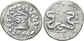 IONIA. Ephesos. Attalos III (King of Pergamon, 138-133 BC). Cistophor. Dated RY 2 (138/7 BC).