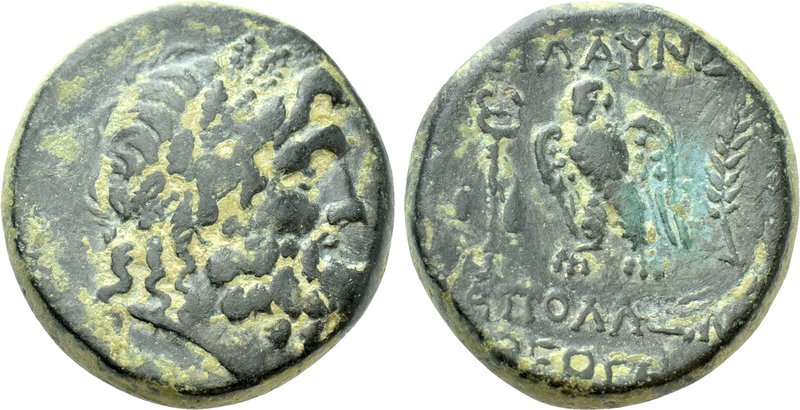 LYDIA. Blaundus. Ae (2nd-1st centuries BC). Apollonios, son of Theogenes, magist...