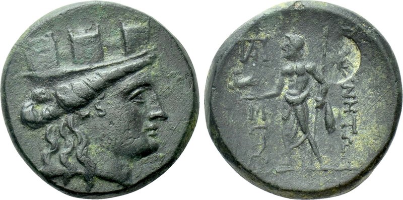 LYDIA. Magnesia ad Sipylos. Ae (2nd - 1st century BC). 

Obv: Head of Tyche le...