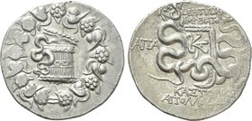 PHRYGIA. Apameia. P. Cornelius P.f. Lentulus Spinther (Imperator, circa 56-54 BC). Cistophor. Kastoros, son of Apollodoros, magistrate.