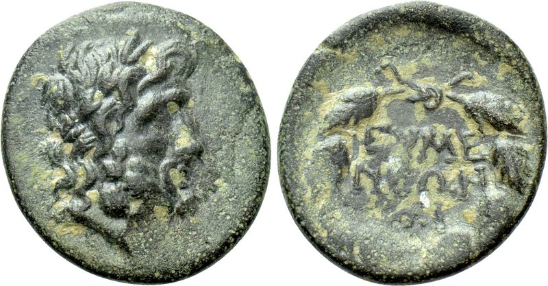 PHRYGIA. Eumeneia. Ae (Circa 200-133 BC). 

Obv: Laureate head of Zeus right....