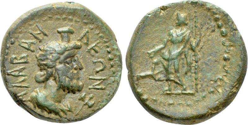 CARIA. Alabanda. Ae (1st century BC).

Obv: AΛABANΔEΩN.
Draped bust of Serapi...