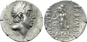 KINGS OF CAPPADOCIA. Ariobarzanes I Philoromaios (96-63 BC). Drachm. Mint A (Eusebeia under Mt. Argaios).