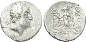 KINGS OF CAPPADOCIA. Ariobarzanes I Philoromaios (96-63 BC). Drachm. Mint A (Eusebeia under Mt. Argaios). Dated RY 30 (66/5 BC).