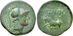 CILICIA. Aigeai. Ae (Circa 164-47 BC).