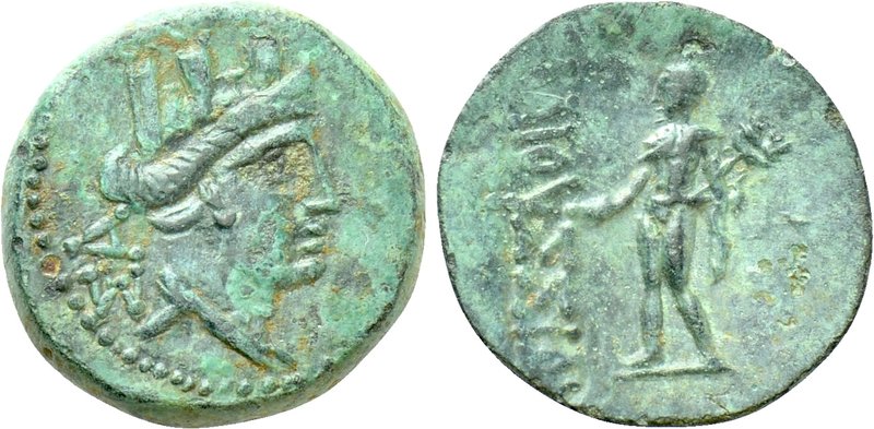 CILICIA. Elaeusa-Sebaste. Ae (1st century BC). 

Obv: ΣA. 
Turreted bust of T...