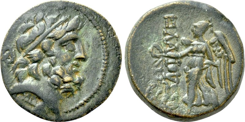 CILICIA. Elaeusa-Sebaste. Ae (Circa 1st century BC). 

Obv: Diademed head of Z...