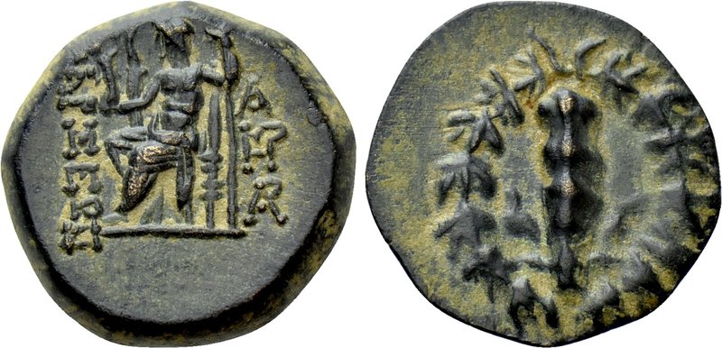 CILICIA. Tarsos. Ae (164-27 BC). 

Obv: Filleted, upright club within wreath....