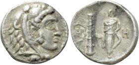 SELEUKID KINGDOM. Seleukos I Nikator (312-281 BC). 1/30 Stater. Babylon I.