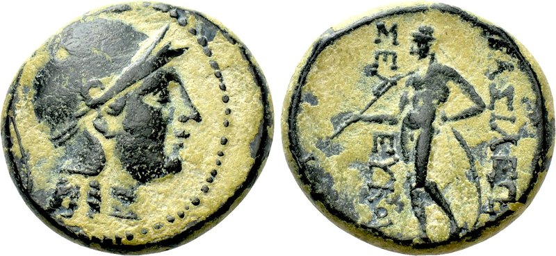 SELEUKID KINGDOM. Seleukos II Kallinikos (246-225 BC). Ae. Sardes. 

Obv: Helm...