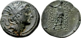 SELEUKID KINGDOM. Antiochos IV Epiphanes (175-164 BC). Ae. Antioch on the Orontes.