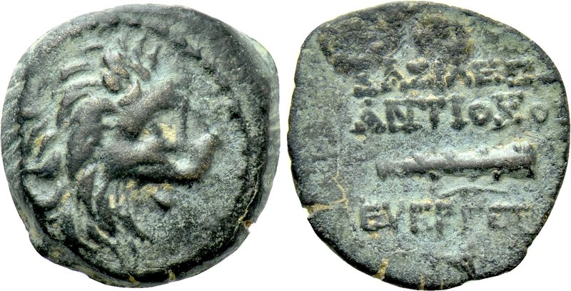 SELEUKID KINGDOM. Antiochos VII Euergetes (Sidetes) (138-129 BC). Ae. Antioch. ...