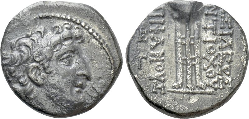 SELEUKID KINGDOM. Antiochos VIII Epiphanes (Grypos) (121/0-97/6 BC). Drachm. Ant...