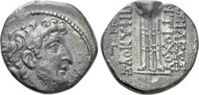 SELEUKID KINGDOM. Antiochos VIII Epiphanes (Grypos) (121/0-97/6 BC). Drachm. Antioch on the Orontes.