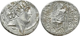 SELEUKID KINGDOM. Philip I Philadelphos (Circa 95-83 BC). Tetradrachm. Antioch on the Orontes.