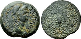KINGS OF COMMAGENE. Antiochos IV Epiphanes (38-40 and 41-72). Ae Oktachalkon. Samosata.