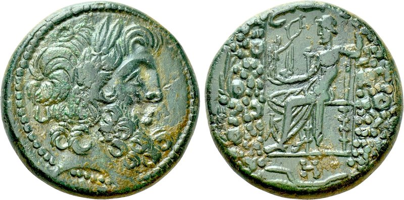SELEUCIS AND PIERIA. Antioch. Tetrachalkon (63-28 BC). Dated year 8 of the Caesa...