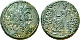 SELEUCIS AND PIERIA. Antioch. Tetrachalkon (63-28 BC). Dated year 8 of the Caesarean Era (42/1 BC).