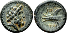 PHOENICIA. Arados. Ae (Circa 2nd century  BC).