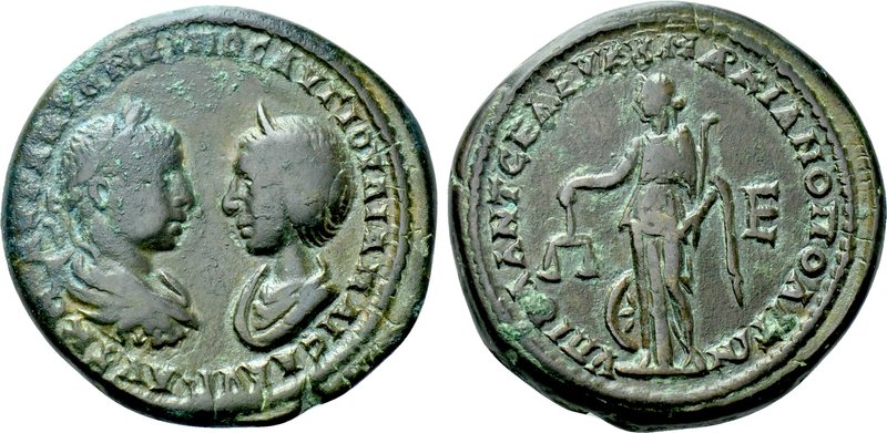 MOESIA INFERIOR. Marcianopolis. Elagabalus, with Julia Maesa (218-222). Pentassa...