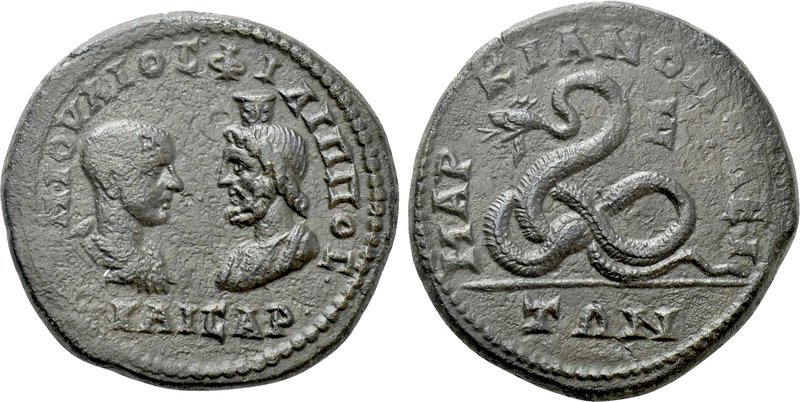 MOESIA INFERIOR. Marcianopolis. Philip II, with Serapis (Caesar, 244-247). Ae Pe...
