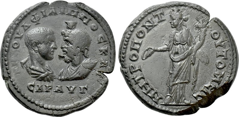 MOESIA INFERIOR. Tomis. Philip II, with Serapis (Caesar, 244-247). 

Obv: M IO...