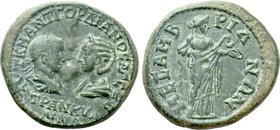 THRACE. Mesambria. Gordian III with Tranquillina. (238-244). Ae.