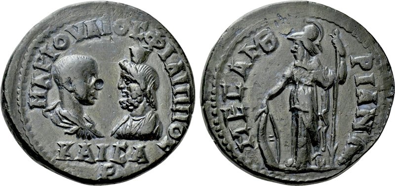 THRACE. Mesambria. Philip II (Caesar, 244-247), with Serapis. Ae. 

Obv: MAP I...