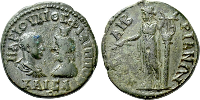 THRACE. Mesembria. Philip II, with Serapis (244-249). Ae. 

Obv: MAP IOVΛIOC Φ...