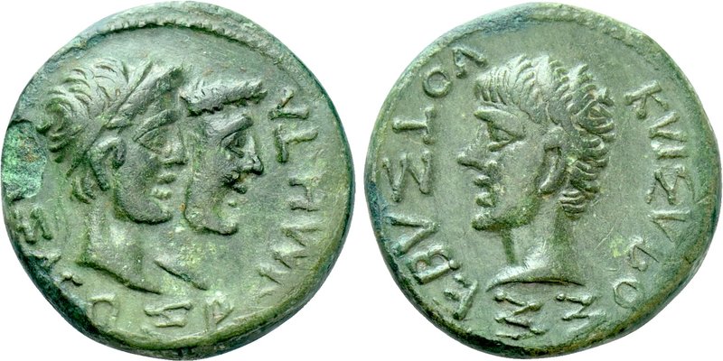 KINGS OF THRACE. Rhoemetalkes I with Pythodoris (Circa 11 BC-AD 12). Ae. Contemp...