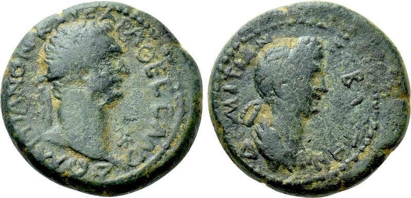 THESSALY. Koinon of Thessaly. Domitian (81-96). Ae. 

Obv: ΔOMITIANON KAIΣAPA ...