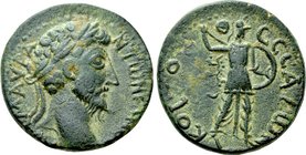 THESSALY. Koinon of Thessaly. Marcus Aurelius (161-180). Ae.