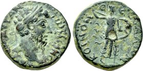 THESSALY. Koinon of Thessaly. Marcus Aurelius (161-180). Ae.
