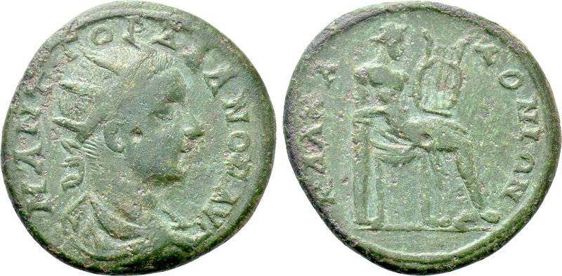 BITHYNIA. Calchedon. Gordian III (238-244). Ae. 

Obv: M ANT ΓOPΔIANOC AVΓ. 
...