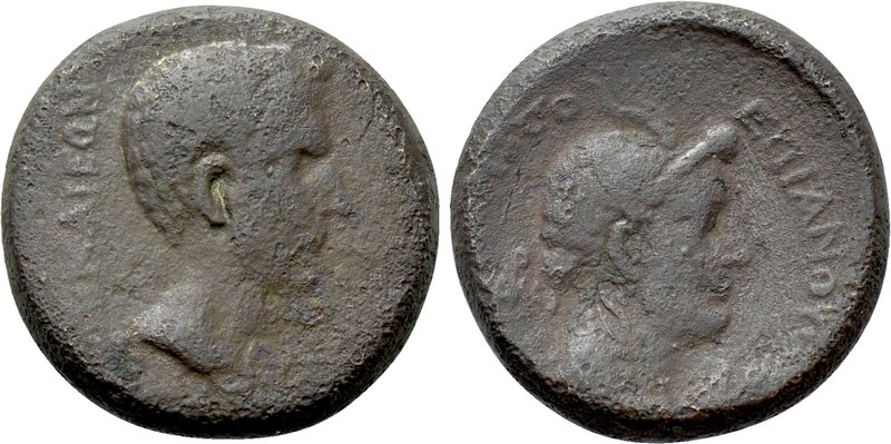 BITHYNIA. Nicaea. Augustus (27 BC-14 AD). Ae. Thorius Flaccus, proconsul. 

Ob...