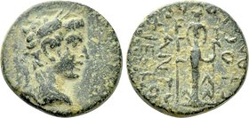 IONIA. Ephesos. Augustus (27 BC-14 AD). Ae. Alexander, Archiereus and Gra(mmateus)  magistrate.