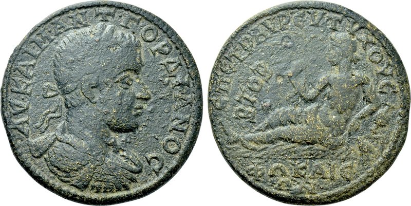 IONIA. Phocaea. Gordian III (238-244). Ae. 

Obv: AV KAI M ANT ΓOPΔIANOC. 
La...
