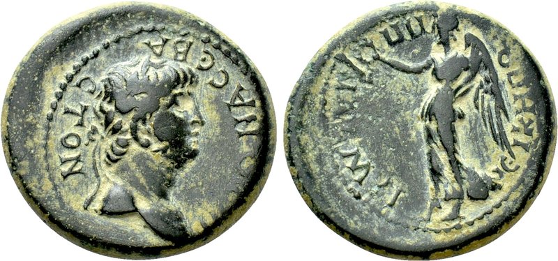 IONIA. Smyrna. Nero with Poppaea (54-68). Ae. 

Obv: NЄPΩΝΑ CЄBACTON. 
Laurea...