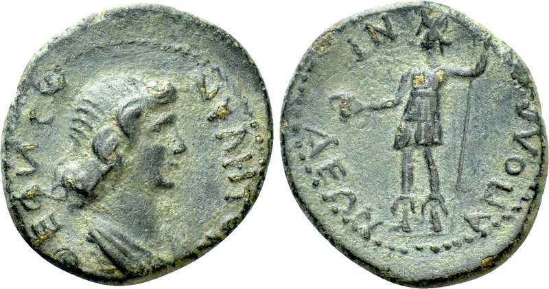 LYDIA. Apollonis. Pseudo-autonomous (1st-2nd centuries). Ae. 

Obv: ΘEON CYNKΛ...