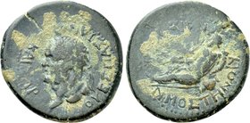 LYDIA. Mostene. Vespasian (69-79). Ae.