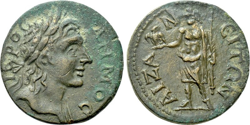 PHRYGIA. Aezani. Pseudo-autonomous. Time of Gallienus (253-268). Ae. 

Obv: IЄ...