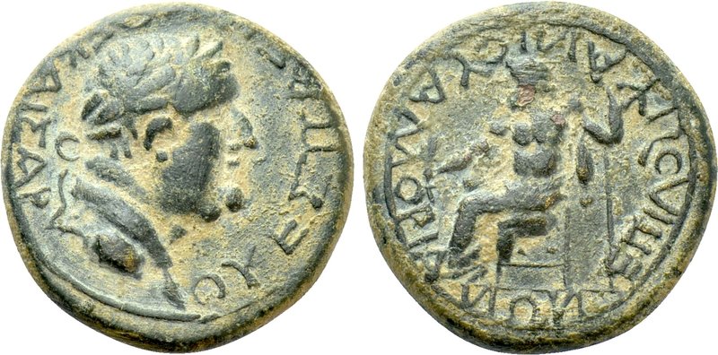 PHRYGIA. Amorium. Vespasian (69-79). Ae. L. Vipsanius Silvanus, magistrate. 

...
