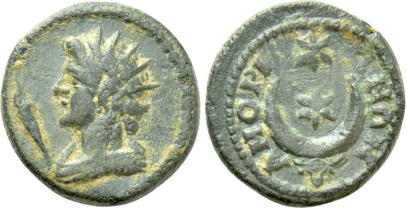 PHRYGIA. Amorium. Pseudo-autonomous. Ae (Circa 2nd-3th centuries). 

Obv: Radi...