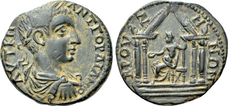 PHRYGIA. Bruzus. Gordian III (238-244). Ae. 

Obv: ΑVΤ Κ Μ ΑΝΤ ΓΟΡΔΙΑΝΟϹ. 
La...