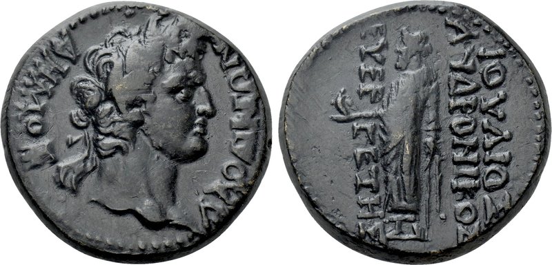 PHRYGIA. Laodicea ad Lycum. Pseudo-autonomous. Time of Nero (54-68). Ae. 

Obv...