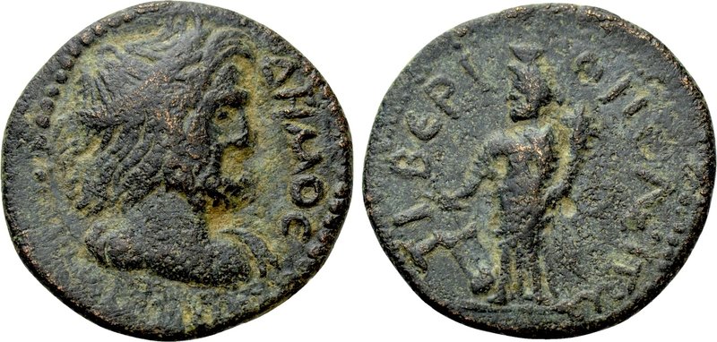 PHRYGIA. Tiberiopolis. Pseudo-autonomous. Time of Gordian III (238-244). Ae. 
...