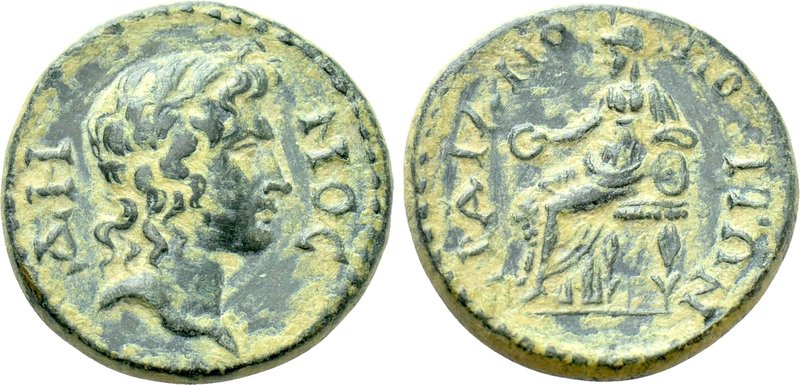 PHRYGIA. Traianopolis. Pseudo-autonomous. Time of Hadrian (117-138). Ae. 

Obv...