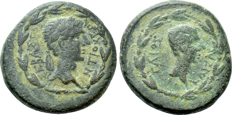 CARIA. Antioch ad Maeandrum. Augustus with Gaius (27 BC-14 AD). Ae.

Obv: ΣΕΒΑ...