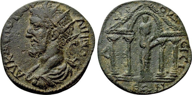 CARIA. Aphrodisias. Gallienus (253-268). Ae. 

Obv: AYK AI ΠO ΛI ΓAΛΛIHNOC. 
...