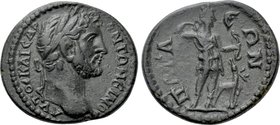 PISIDIA. Pogla. Antoninus Pius (138-161). Ae.